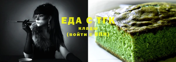 кокаин Алзамай
