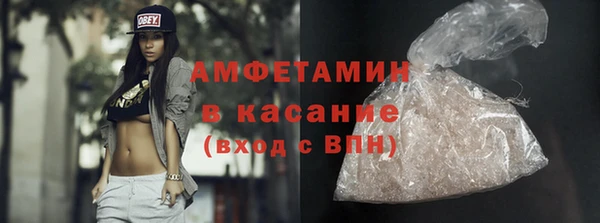 кокаин перу Абдулино