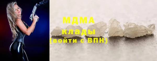 индика Абинск