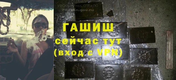 кокаин перу Абдулино