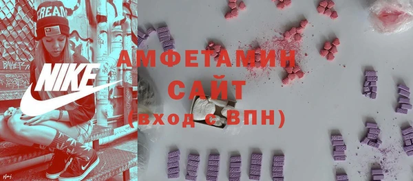 ПСИЛОЦИБИНОВЫЕ ГРИБЫ Алексеевка