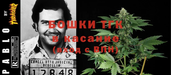эйфоретик Абаза