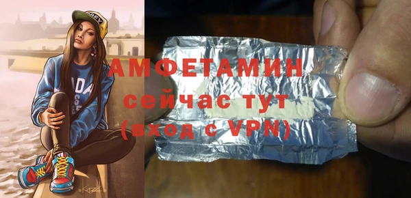 кокаин Алзамай