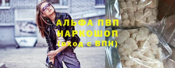 кокаин Алзамай