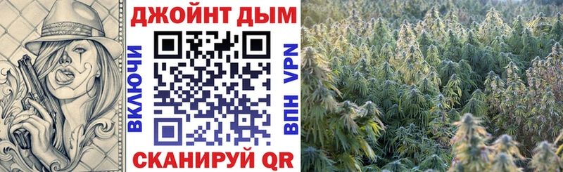 Бошки Шишки AK-47  Орск 